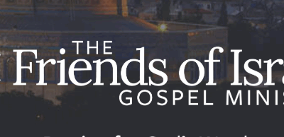 Agathon U Partners with Friends of Israel to Launch a Collaborative Master’s Degree in Jewish Ministry