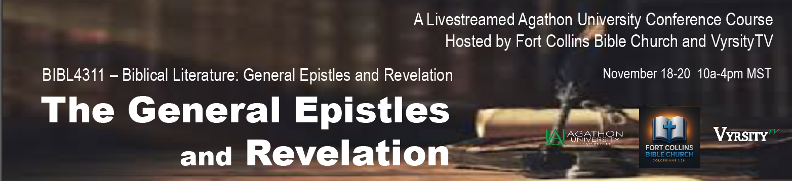 Agathon U Conference 2511